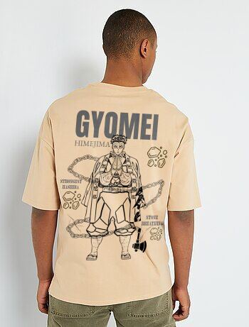 Gyomei himejima beige oversized t shirt